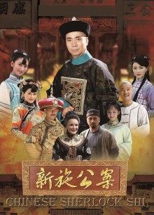 粉色薯条 &#8211; 12套合集 [48P+9V/1.5G]